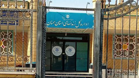 جزییات تازه درباره مرگ شهروند سوییسی در زندان سمنان