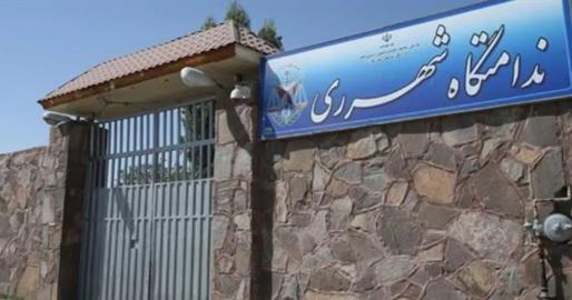 أكثر من 3000 معتقل في طهران وعائلاتهم مطالبة بتوثيق الاعتقالات