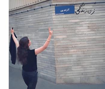 آینده از آن بزدل‌ها نیست