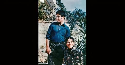 Nayereh Jalali with her son-in-law Siamak, who was killed in armed clashes in 1981