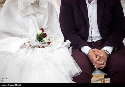 عروس و داماد خوب در میان بخشی از ایرانی‌ها چه ویژگی‌هایی دارند؟