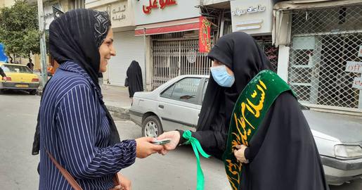 Iran to Establish 'Hijab Clinics' for Women Defying Mandatory Headscarf Laws