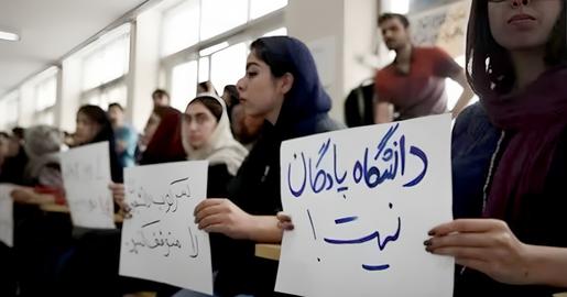 تعطیلی کافه‌ها، ممنوع‌الورودی دانشجویان و اخراج اساتید؛ سرکوب در دانشگاه ادامه دارد