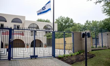 “Iranian terror is a global threat, as we saw in the past few days in Azerbaijan in an attempted attack against the Israeli embassy in Baku,” Israeli Foreign Minister Eli Cohensaid said