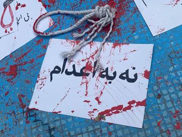 روز جهانی حقوق‌بشر؛ چهل‌‌وششمین هفته کارزار سه‌شنبه‌های نه به‌ اعدام