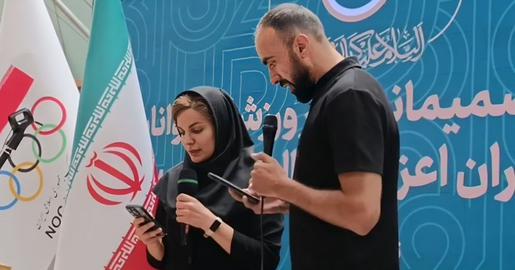 از نام رئیسی تا سوگند برای حکومت؛ همه وظایف یک کاروان المپیک