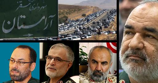 IRGC Commanders in Kurdistan, West Azerbaijan Replaced