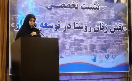 اصفهان ایالتینده ایلک دفعه بیر قادین فرماندار سئچیلیب