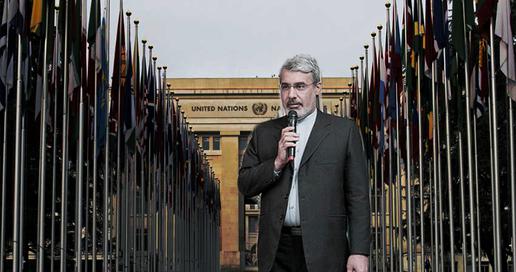 یک انتخاب بحث برانگیز؛ ریاست ایران بر مجمع اجتماعی شورا حقوق‌بشر