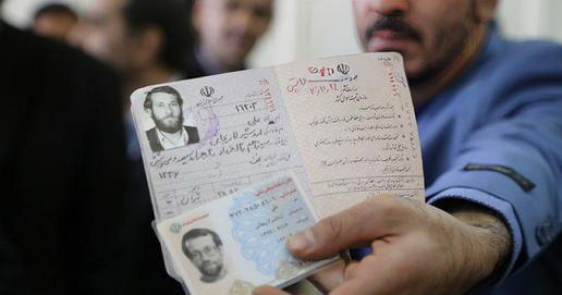 نقش کنترل‌شده برادران لاریجانی در مدیریت دلهره از انتخاب دوباره ترامپ