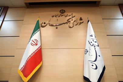 شورای نگهبان صحت انتخابات را تایید کرد