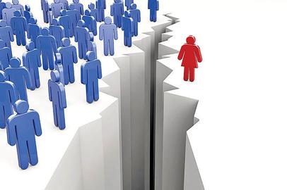 «گزارش جهانی شکاف جنسیتی سال ۲۰۲۴» مجمع جهانی اقتصاد بر اساس شاخص جهانی شکاف جنسیتی سالانه منتشر شده و وضعیت فعلی و تکامل برابری جنسیتی را در چهار بعد کلیدی بررسی می‌کند.