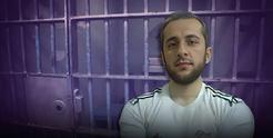 حکم اعدام کامران شیخه اجرا شد