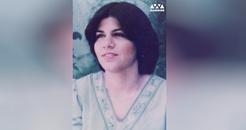 شیرین دالوند؛ دختر بهایی که به عشق ایران ماند و اعدام شد
