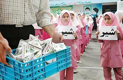 کمیته ملی شیر: در بودجه ۱۴۰۴ جایی برای اعتبار شیر مدارس نیست