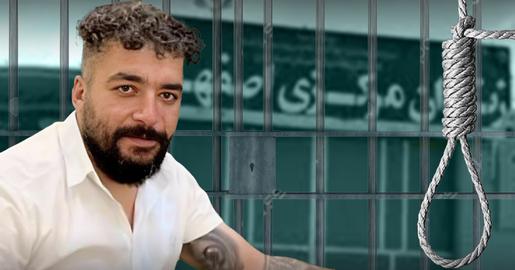 علیه فراموشی؛ صالح میرهاشمی، معترضی که اعدام شد