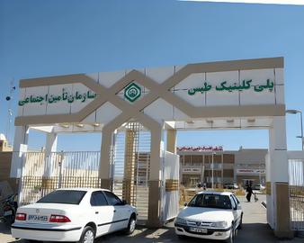 فعال کارگری: میانگین مراکز درمانی تا شهرستان طبس ۴۰۰ کیلومتر است