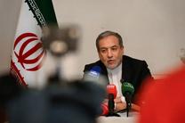 Irán se reserva el derecho a tomar represalias contra Israel, afirma ministro de Exteriores