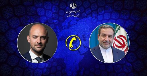 وزیر خارجه ایران، عباس عراقچی، گفتگوی تلفنی، وزیر خارجه فرانسه، تصویب قطعنامه، شورای حکام