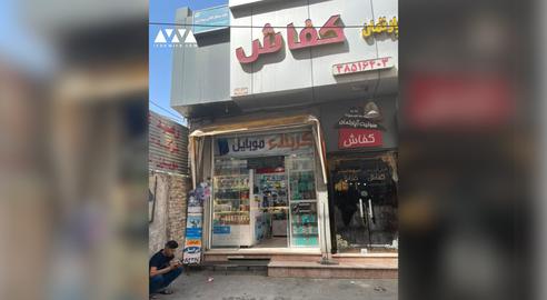 حضور پر تعداد عراقی‌ها در مشهد