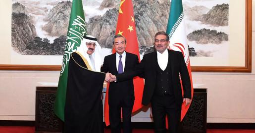 عربستان که با تهران به‌واسطه چین رابطه برقرار کرده، هنوز وضعیتی عادی با جمهوری اسلامی ندارد