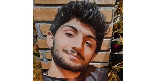 Two bullets - one below his shoulder and another near his chest - had torn through his side. His death certificate listed the cause as "the operation of combat equipment outside of a war zone"