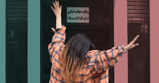 تنی چند از وکلا و حقوقدانان ایران با انتشار بیانیه‌ای نسبت به اجرایی شدن قانون عفاف و حجاب واکنش نشان داده و آن را فاجعه حقوقی و قانونگذاری مجلس شورای اسلامی اعلام کردند.