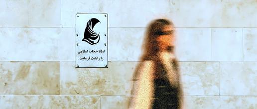 اعتراضات خیابانی موفق در دنیا چه ویژگی‌های دارند؟