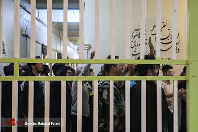 Inmates who qualify for the pardon must sign letters of repentance.