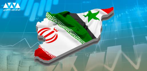 إيران وير ينشر مواقع جديدة للوجود الإيراني في سوريا