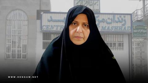حبس‌های طولانی مدت برای فاطمه سپهری و دو برادرش