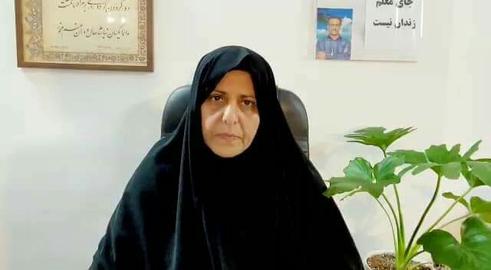 حمایت فاطمه سپهری از فراخوان اعتراضات ۱۴، ۱۵و ۱۶ آذر