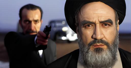 افخمی در واکنش به انتشار خبر شرکت فیلم فرزند صبح در جشنواره فیلم فجر انتقاد کرد و اعلام کرد که فیلم فعلی را او کارگردانی نکرده است