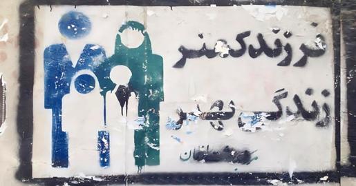 پزشک مخصوص خامنه‌ای؛ علیرضا مرندی از آمریکا تا بیت رهبری