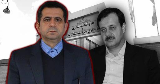 ضیا نعمانی با حکم استانداری «کردستان» جانشین جعفر توان شده است. فرماندار جدید اهل سقز است و پیش‌تر طی سال‌های ۱۳۹۲ تا ۱۳۹۶ شهردار شهر بود.