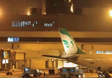Lebanon Inspects Mahan Air Flight Over Hezbollah Cash Transfer Suspicion