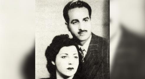 Mahmoud and Eshraghieh Forouhar