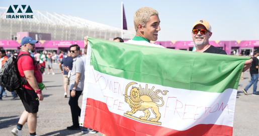 تماشاگران ایران در قطر؛ آزاد هستید برای جمهوری اسلامی فریاد بزنید