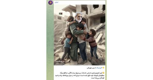 سردار گم‌شده؛ اسماعیل‌قاآنی کجاست؟