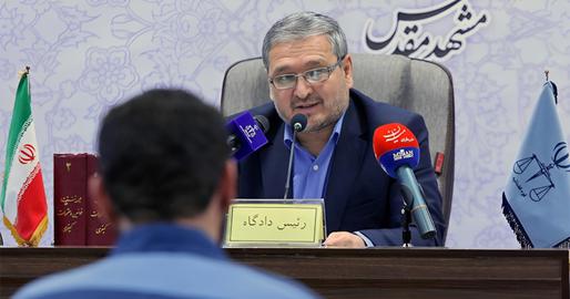 The court presided over by Judge Hadi Mansouri subsequently sentenced him to death