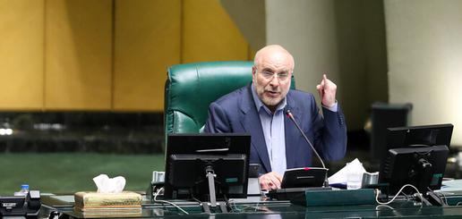 قالیباف، صدور قطعنامه،سانتریفیوژهای جدید، آژانس بین االمللی اتمی