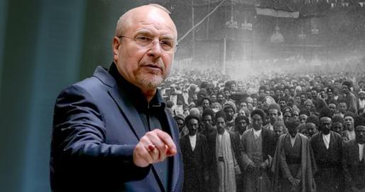 The Islamic Republic and Iran’s Constitutional Revolution: A Misguided Claim to Legacy