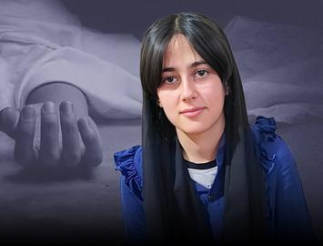 قتل یک دختر ۱۷ ساله با انگیزه ناموسی توسط پدرش در دره‌شهر