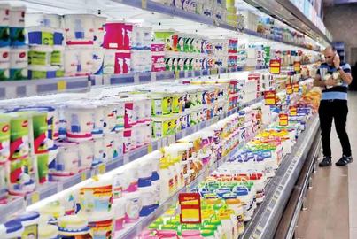 After Bread, Iran's Milk Prices Soar Amid Economic Struggle