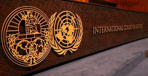 سرنگونی هواپیما؛ اهمیت اسناد دادگاه نظامی و غیرعلنی تهران برای دیوان لاهه