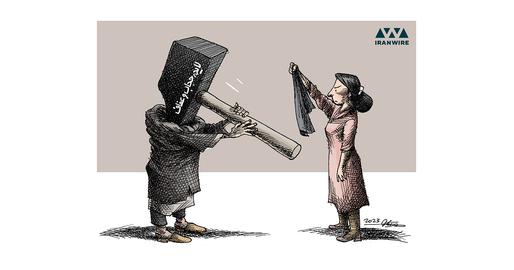 لایحه حجاب و عفاف
