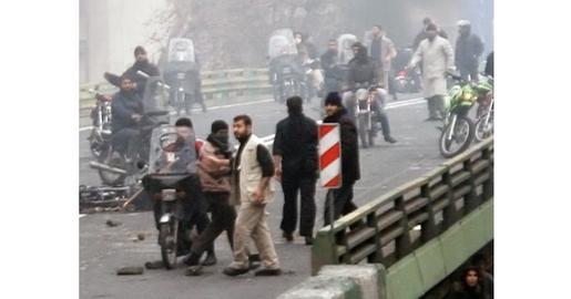 Shot from Behind and Paralyzed: The Survivor of Tehran’s Bloodiest Protest Day