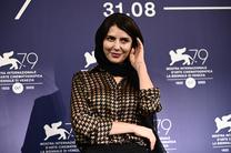حضور لیلا حاتمی به عنوان داور جشنواره بین‌المللی فیلم ونیز