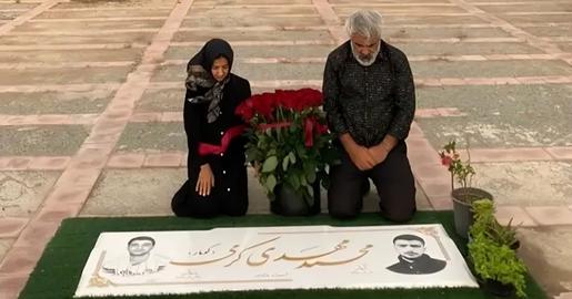 پرونده‌سازی برای خیرین؛ تله نهادهای امنیتی برای خانواده‌های دادخواه