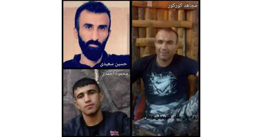 بر اثر حمله به این خانه، دو شهروند به نام‌های «حسن سعیدی» و «محمود احمدی» کشته شده و فردی به نام «عباس کورکور»، مشهور به «مجاهد کورکور»، بازداشت شد